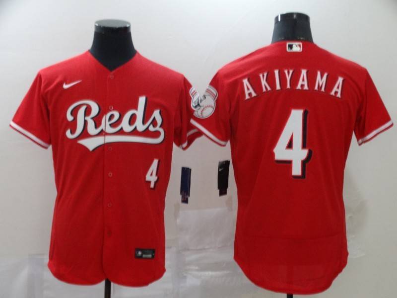 Cincinnati Reds Red Elite MLB Jersey