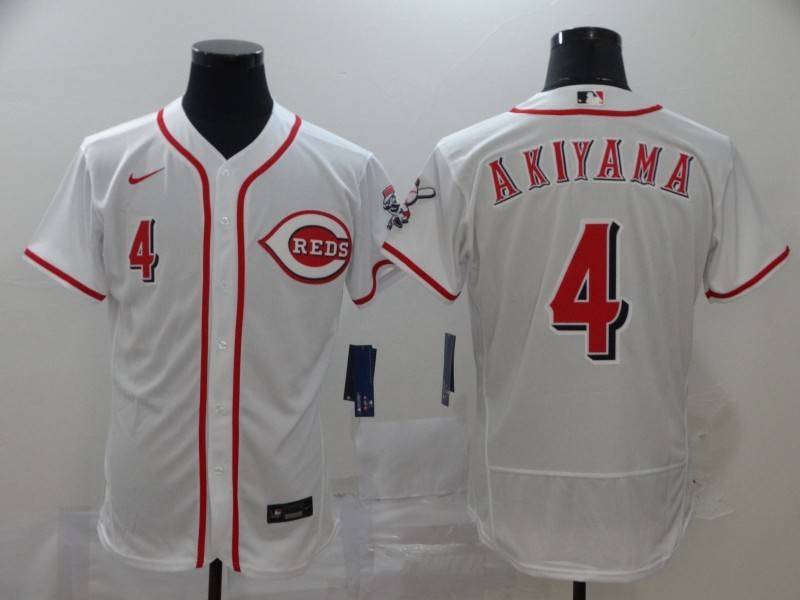 Cincinnati Reds White Elite MLB Jersey