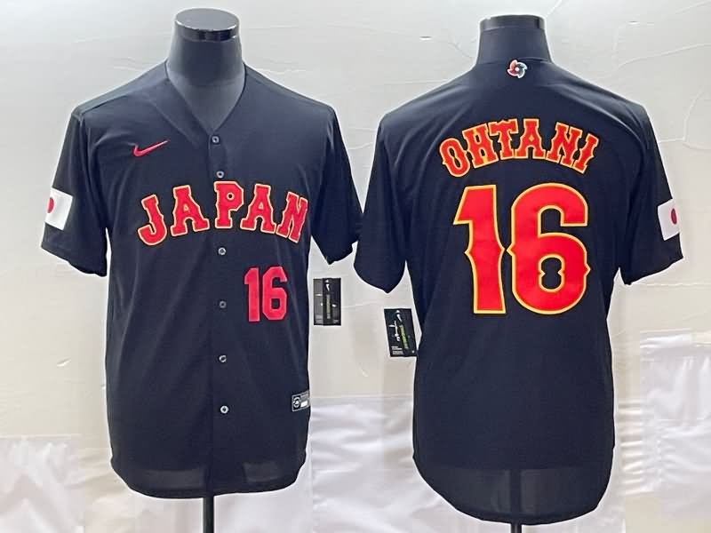 Japan Black Baseball Jersey