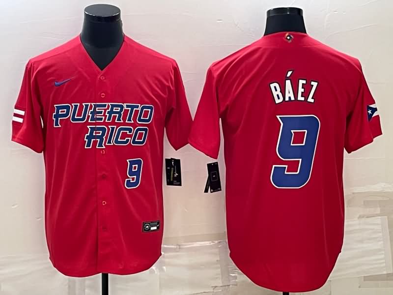 Puerto Rico Red Baseball Jersey