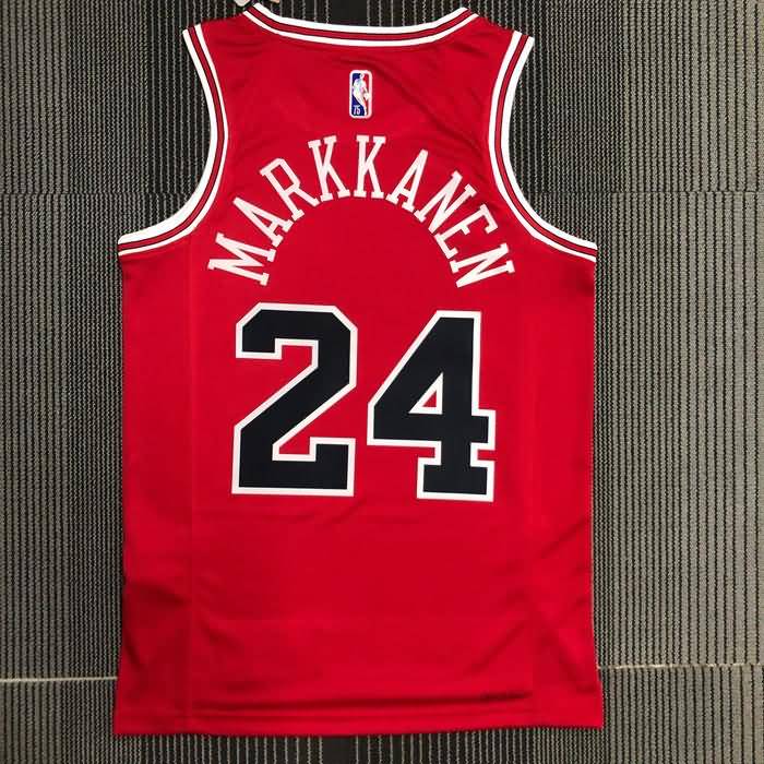 Chicago Bulls 21/22 Red Basketball Jersey (Hot Press)