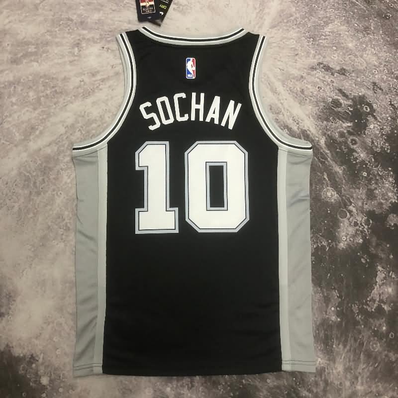 San Antonio Spurs 22/23 Black Basketball Jersey (Hot Press)