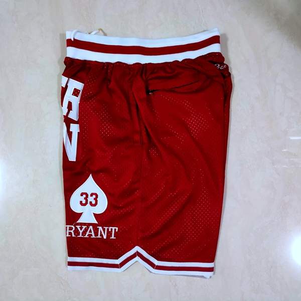 High School JAMES Just Don Red NCAA Shorts