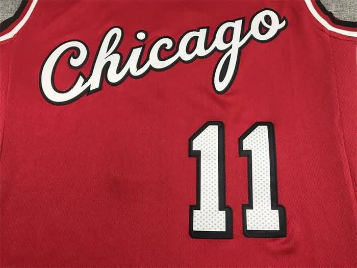 Chicago Bulls 21/22 Red #11 DeROZAN City Basketball Jersey (Stitched)