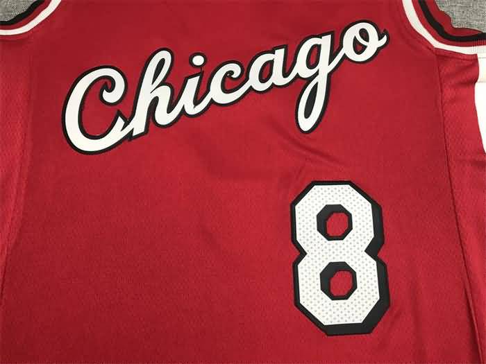 Chicago Bulls 21/22 Red #8 LAVINE City Basketball Jersey (Stitched)