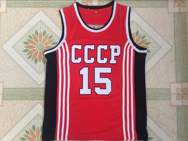 CCCP Red #15 SABONIS Basketball Jersey (Stitched)