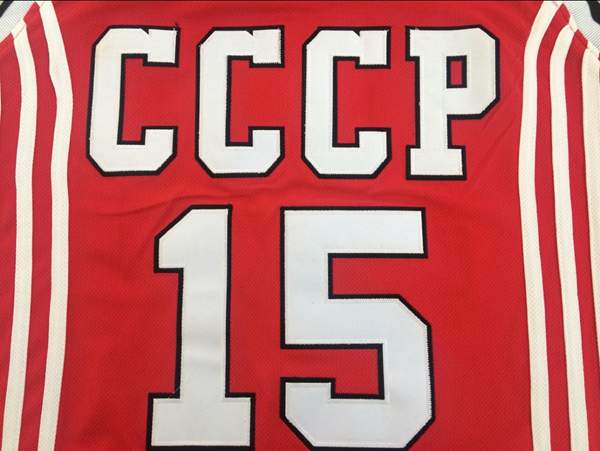 CCCP Red #15 SABONIS Basketball Jersey (Stitched)