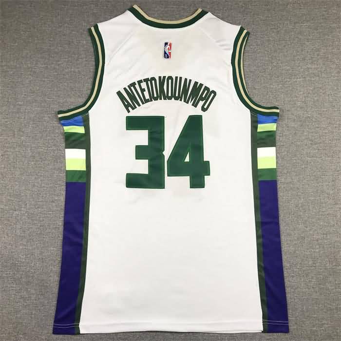 Milwaukee Bucks 21/22 White #34 ANTETOKOUNMPO City Basketball Jersey (Stitched)