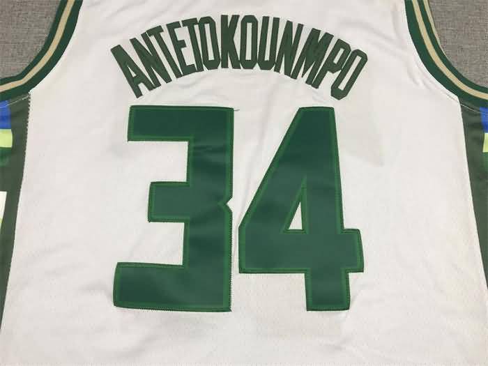 Milwaukee Bucks 21/22 White #34 ANTETOKOUNMPO City Basketball Jersey (Stitched)