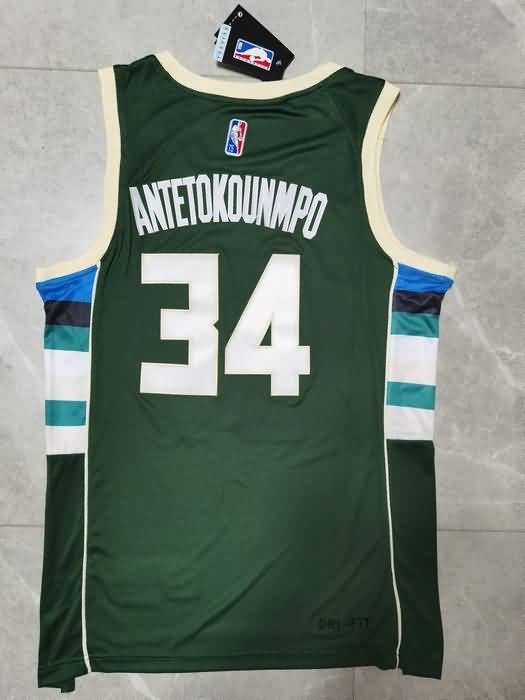 Milwaukee Bucks 21/22 Green #34 ANTETOKOUNMPO Basketball Jersey (Stitched)