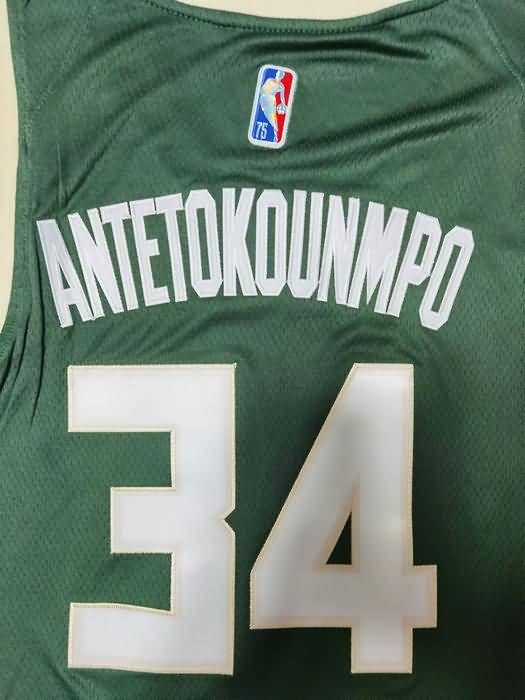 Milwaukee Bucks 21/22 Green #34 ANTETOKOUNMPO Basketball Jersey (Stitched)