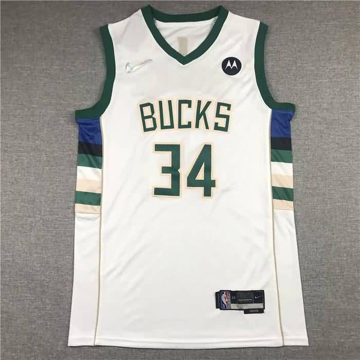 Milwaukee Bucks 21/22 White #34 ANTETOKOUNMPO Basketball Jersey (Stitched)