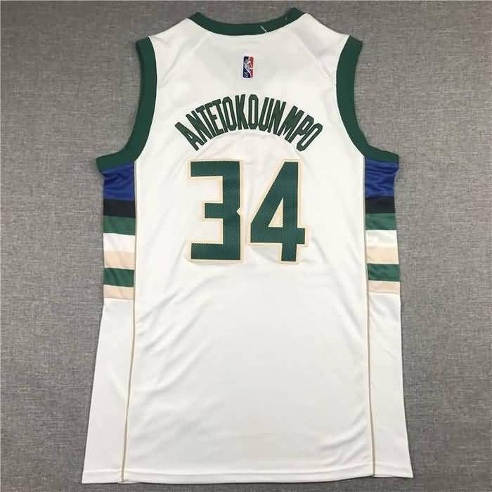 Milwaukee Bucks 21/22 White #34 ANTETOKOUNMPO Basketball Jersey (Stitched)