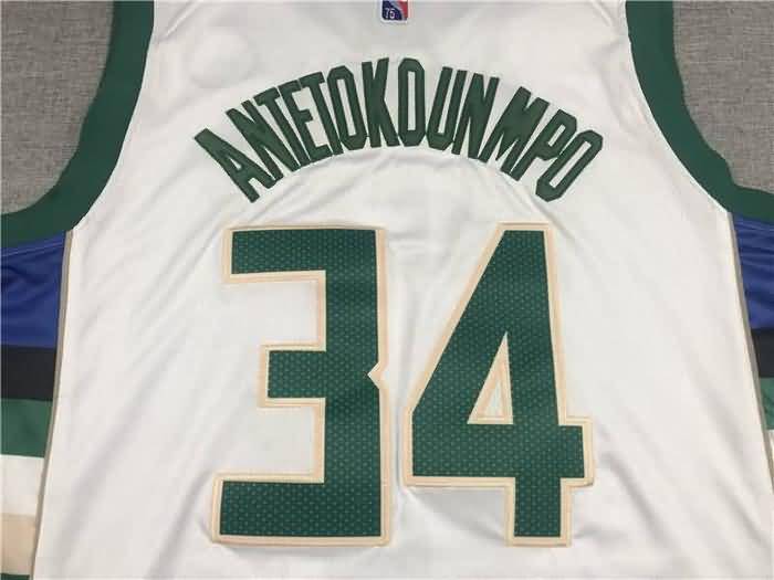 Milwaukee Bucks 21/22 White #34 ANTETOKOUNMPO Basketball Jersey (Stitched)