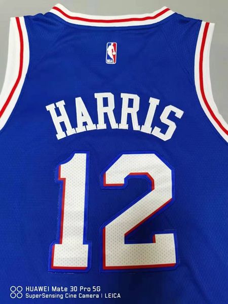 20/21 Philadelphia 76ers Blue #12 HARRLS Basketball Jersey (Stitched)