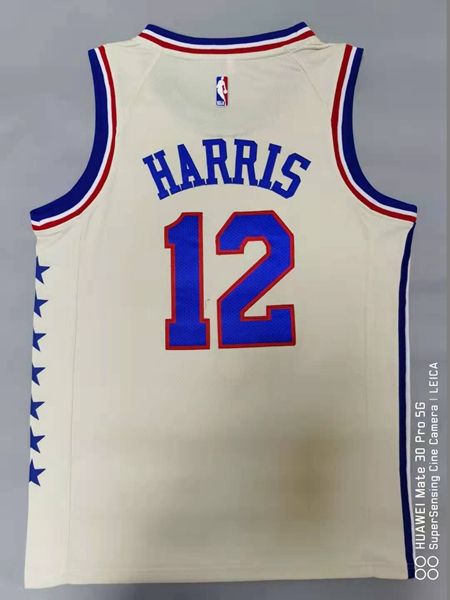 20/21 Philadelphia 76ers Cream #12 HARRLS Basketball Jersey (Stitched)