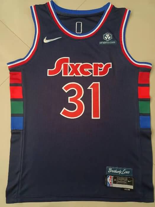 Philadelphia 76ers 21/22 Dark Blue #31 CURRY City Basketball Jersey (Stitched)