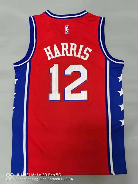 Philadelphia 76ers Red #12 HARRLS Basketball Jersey (Stitched)