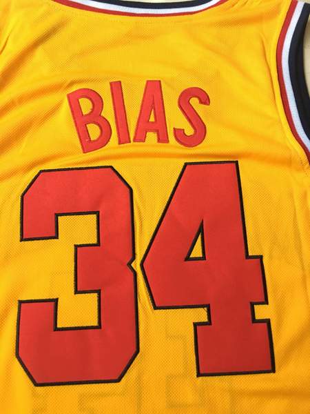 Maryland Terrapins Yellow #34 BIAS NCAA Basketball Jersey