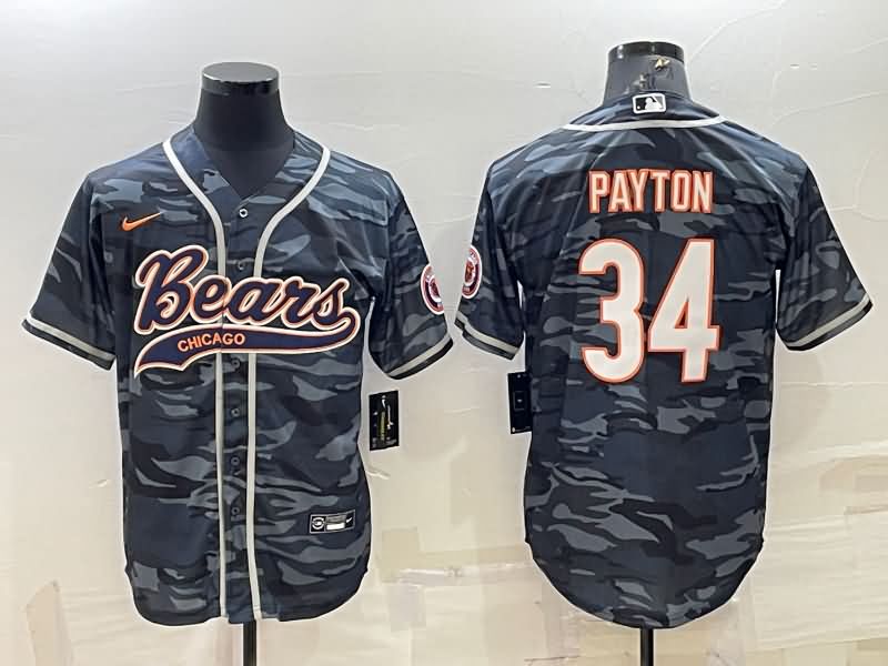 Chicago Bears Camouflage MLB&NFL Jersey