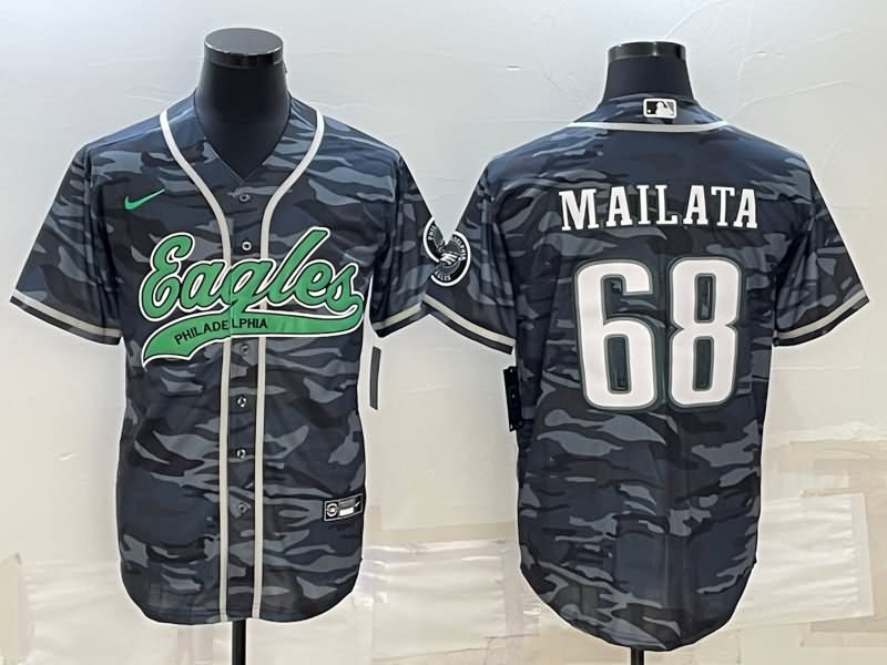 Philadelphia Eagles Camouflage MLB&NFL Jersey