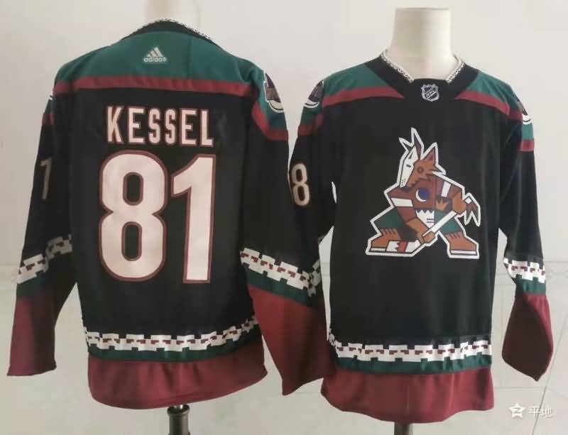 Arizona Coyotes Black #81 KESSEL NHL Jersey