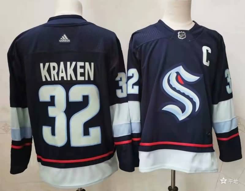 Seattle Kraken Dark Blue #32 KRAKEN NHL Jersey