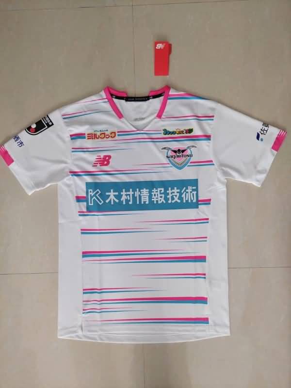 Sagan Tosu Soccer Jersey Away Replica 2022