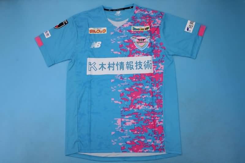 Sagan Tosu Soccer Jersey Home Replica 2022