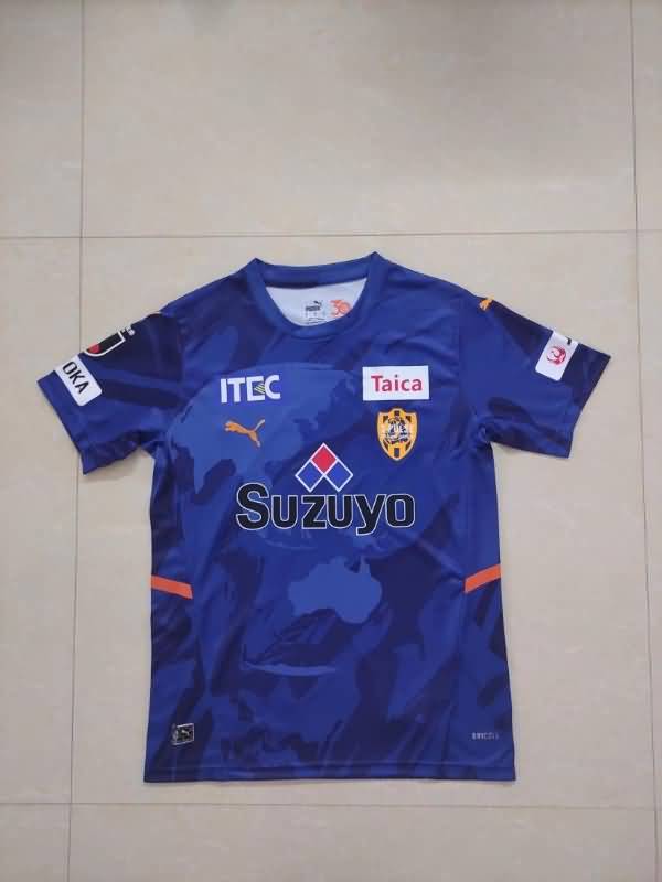 Shimizu Soccer Jersey Third Replica 2022