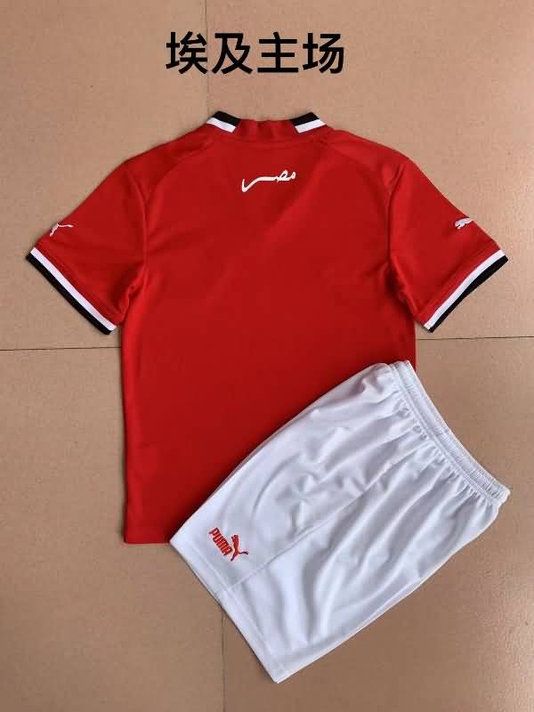 Egypt 2022 Home Soccer Jersey