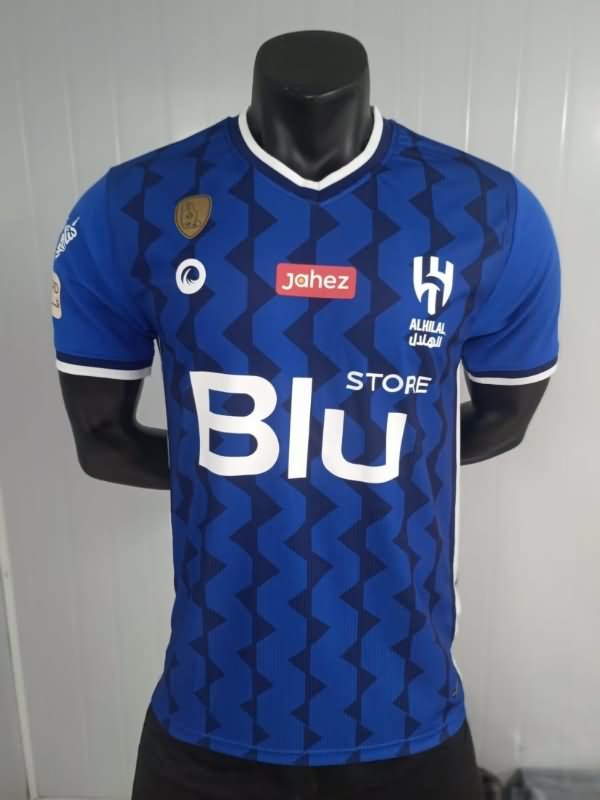 Al Hilal Soccer Jersey Home Replica 2022