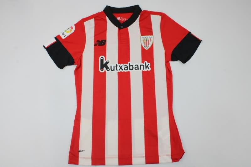 Athletic Bilbao Soccer Jersey Home (Player) 22/23