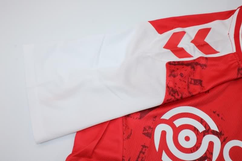 Braga Soccer Jersey Home Replica 2022