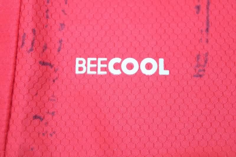 Braga Soccer Jersey Home Replica 2022