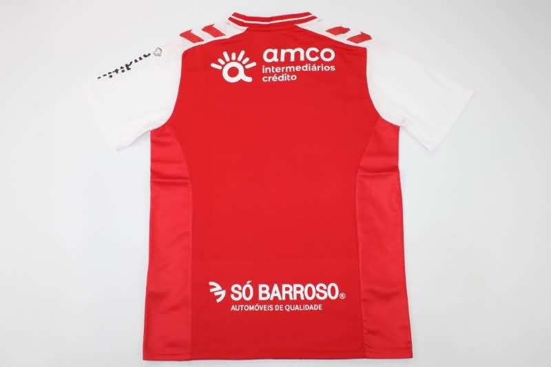 Braga Soccer Jersey Home Replica 2022