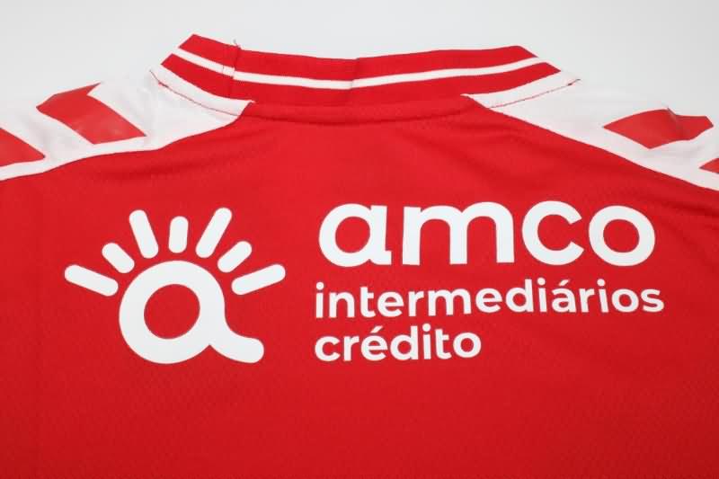 Braga Soccer Jersey Home Replica 2022