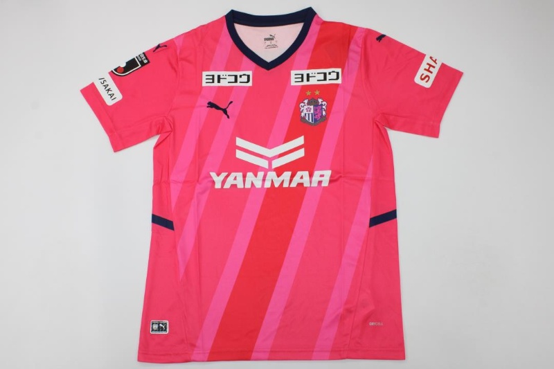 Cerezo Osaka Soccer Jersey Home Replica 2022