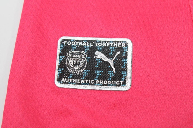 Cerezo Osaka Soccer Jersey Home Replica 2022