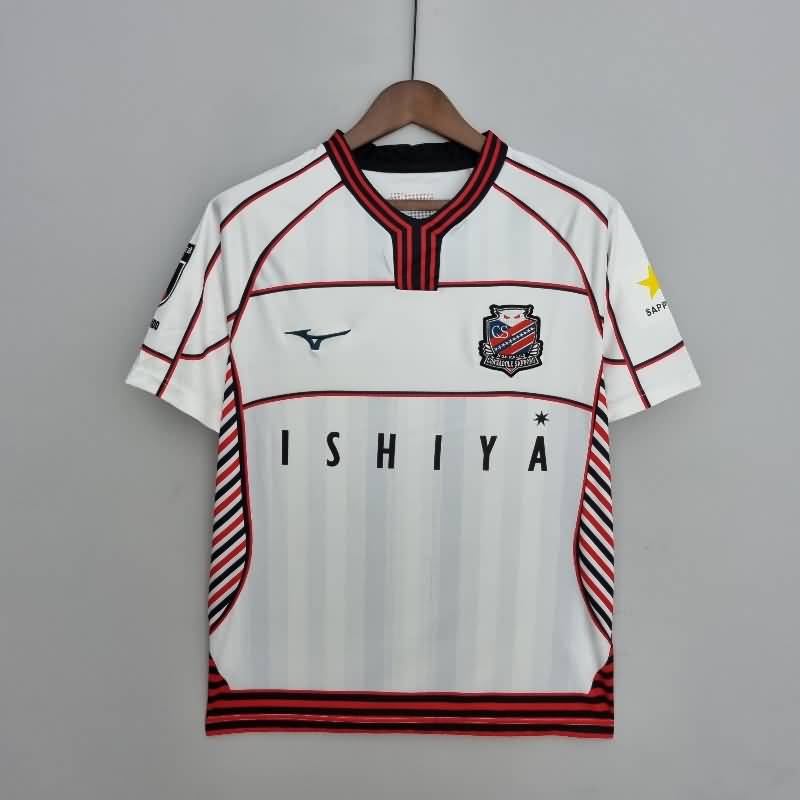 Consadole Sapporo Soccer Jersey Away Replica 2022