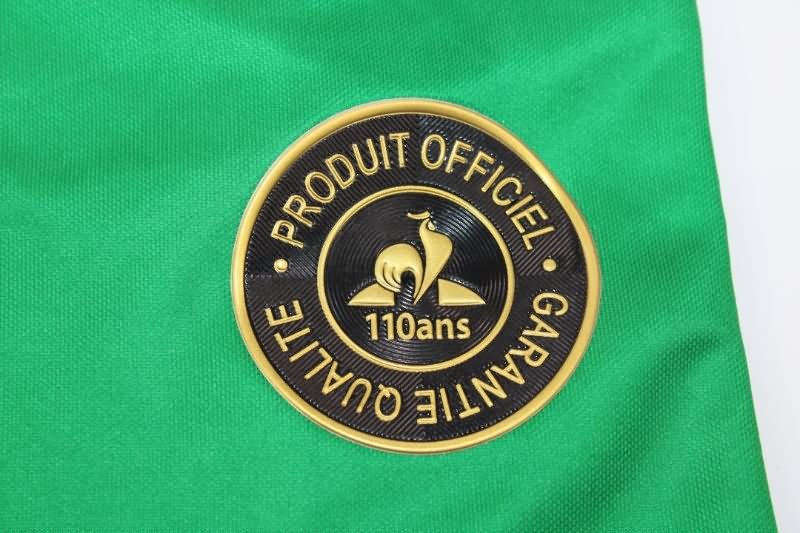Deportivo Cali Soccer Jersey Home Replica 2022