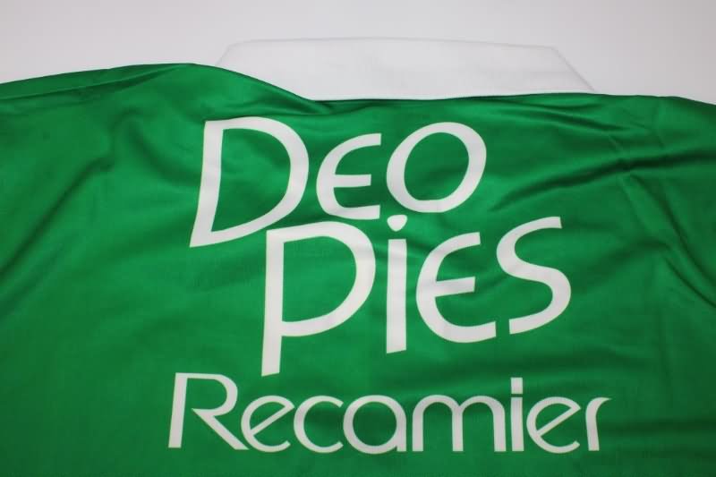 Deportivo Cali Soccer Jersey Home Replica 2022