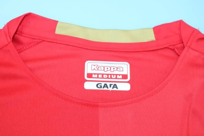 FSV Mainz Soccer Jersey Home Replica 22/23