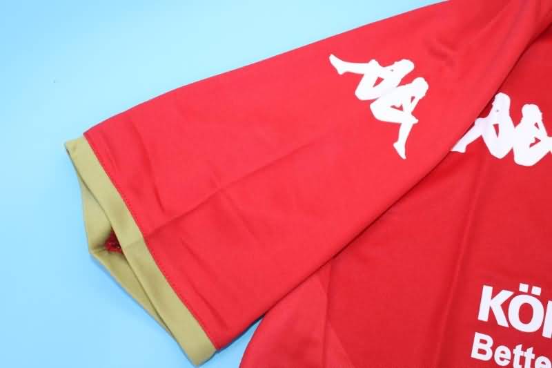 FSV Mainz Soccer Jersey Home Replica 22/23
