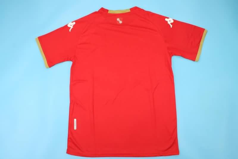 FSV Mainz Soccer Jersey Home Replica 22/23