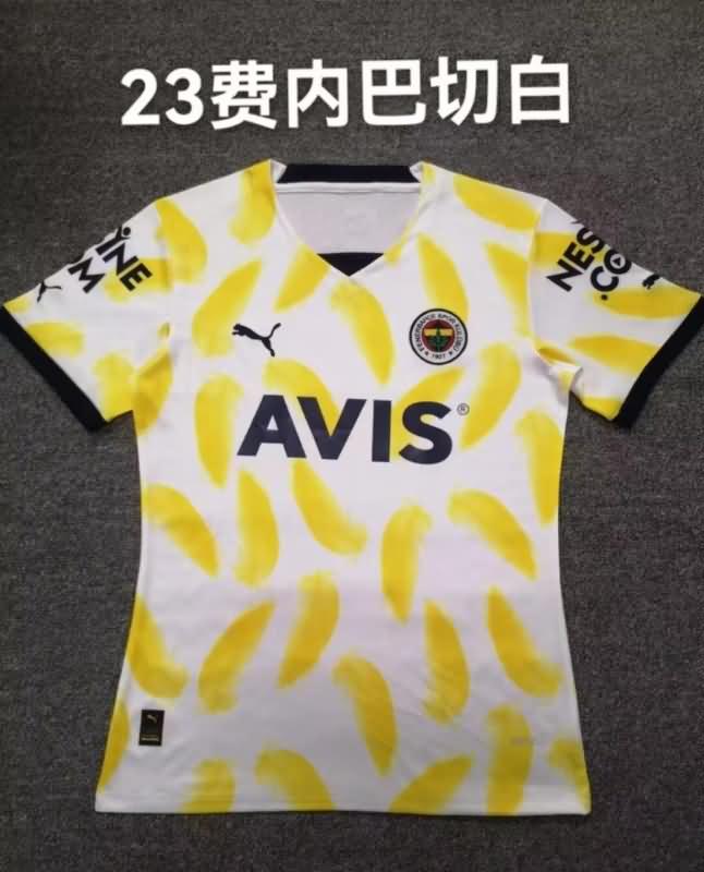 Fenerbahce Soccer Jersey Away Replica 2022
