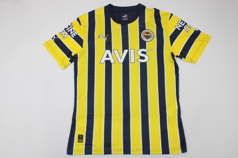 Fenerbahce Soccer Jersey Home Replica 2022