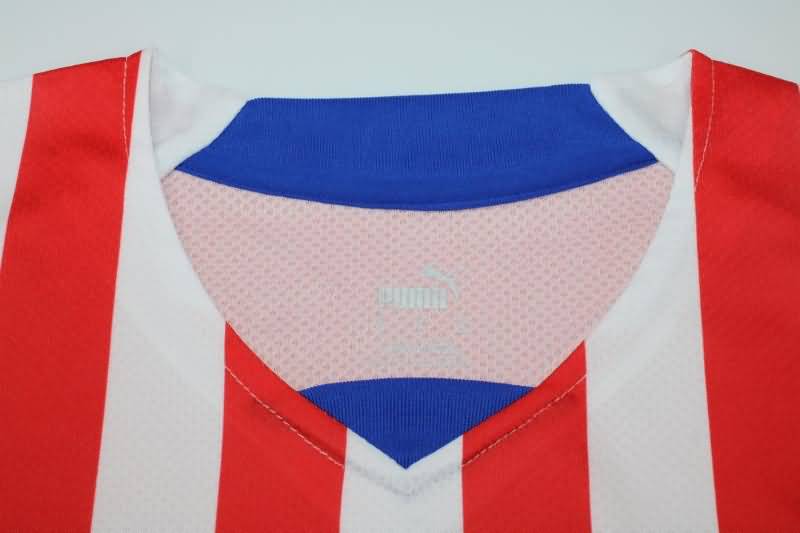 Gijon Soccer Jersey Home Replica 22/23