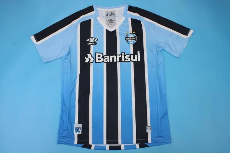 Gremio Soccer Jersey Home Replica 2022