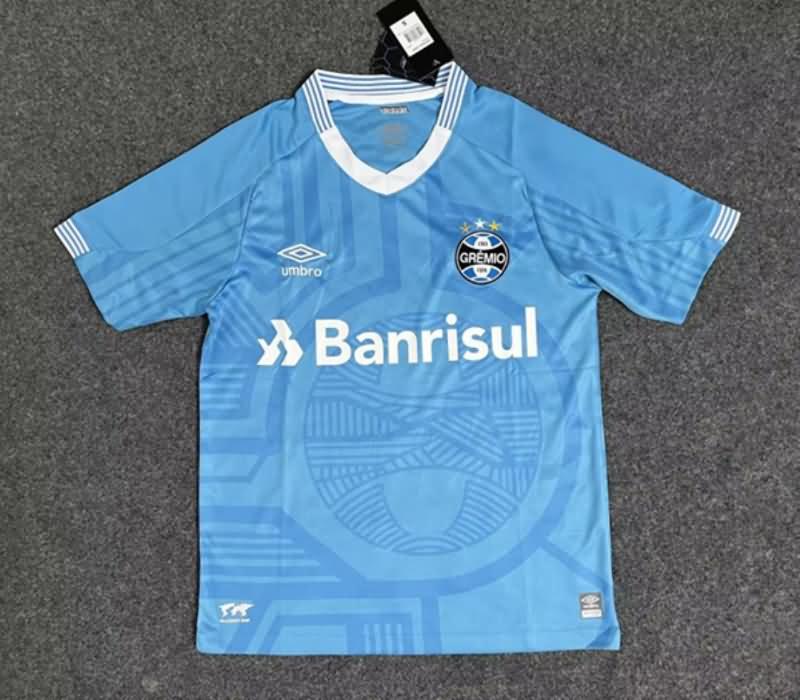 Gremio Soccer Jersey Third Replica 2022